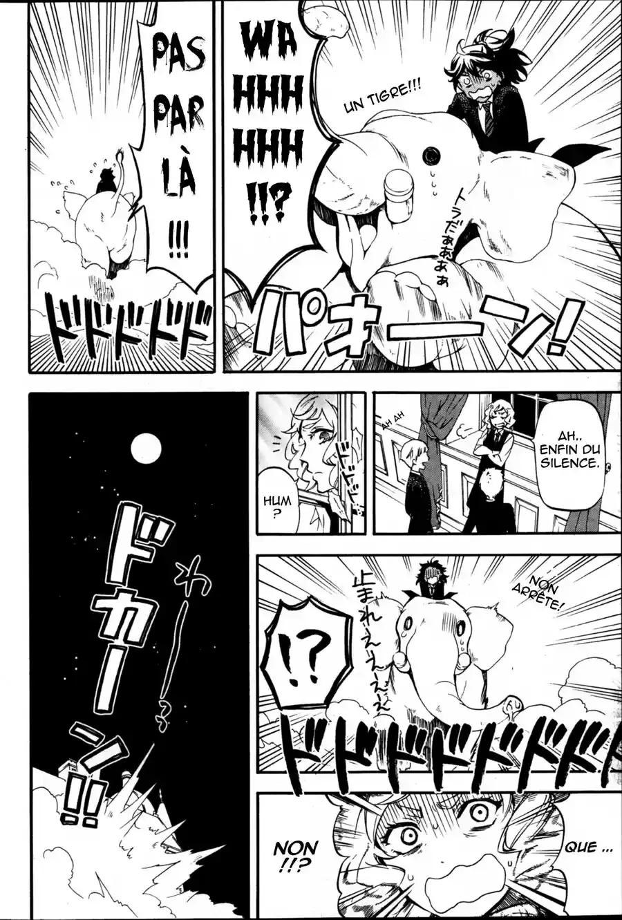 Black Butler - 71 - 664fad9b9f47b.webp
