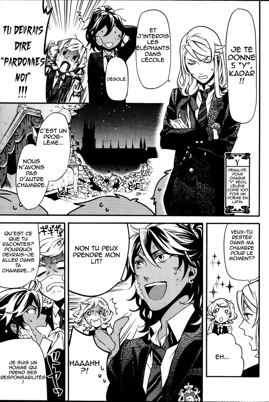 Black Butler - 71 - 664fad9bd8c06.webp