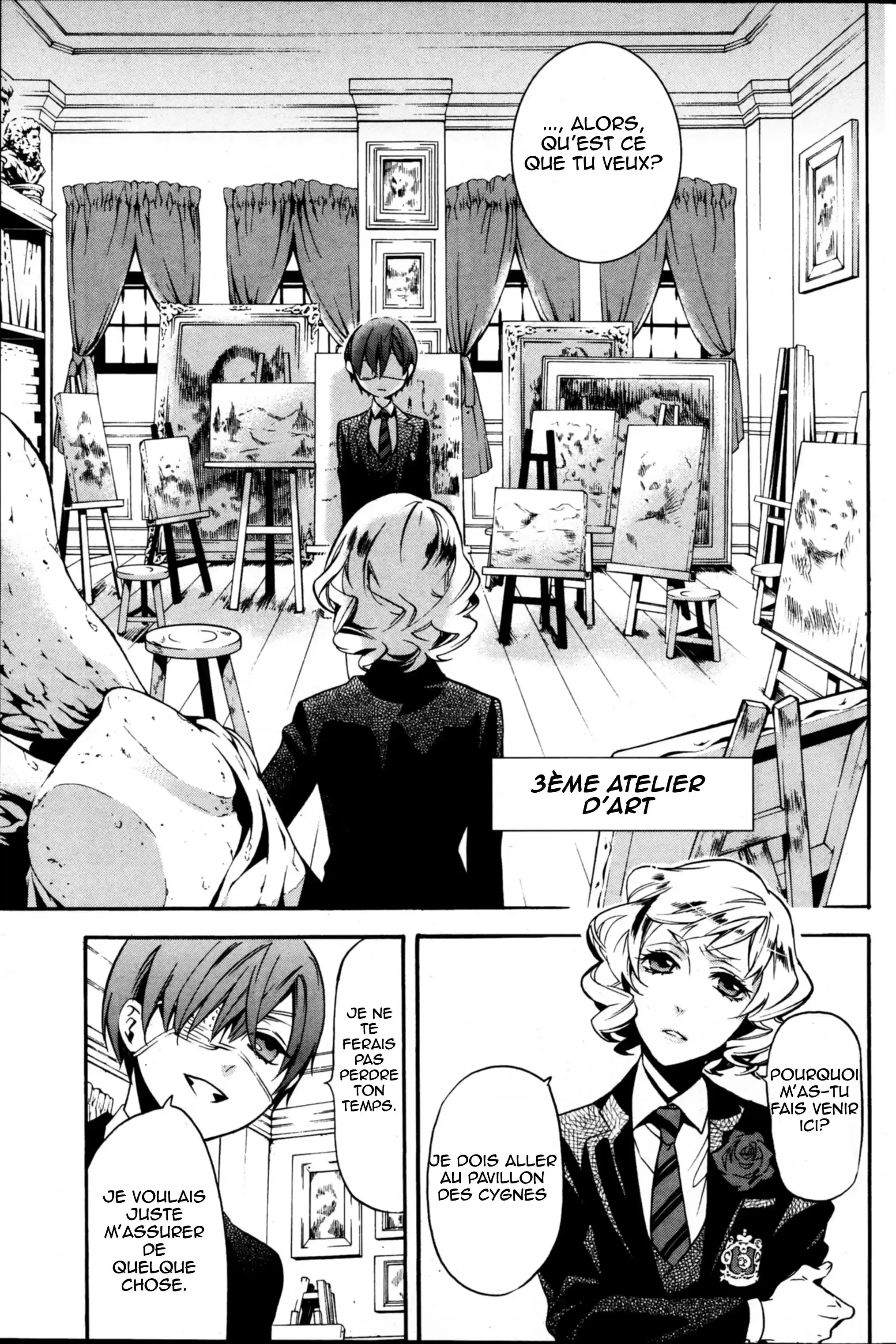 Black Butler - 71 - 664fada139c14.webp