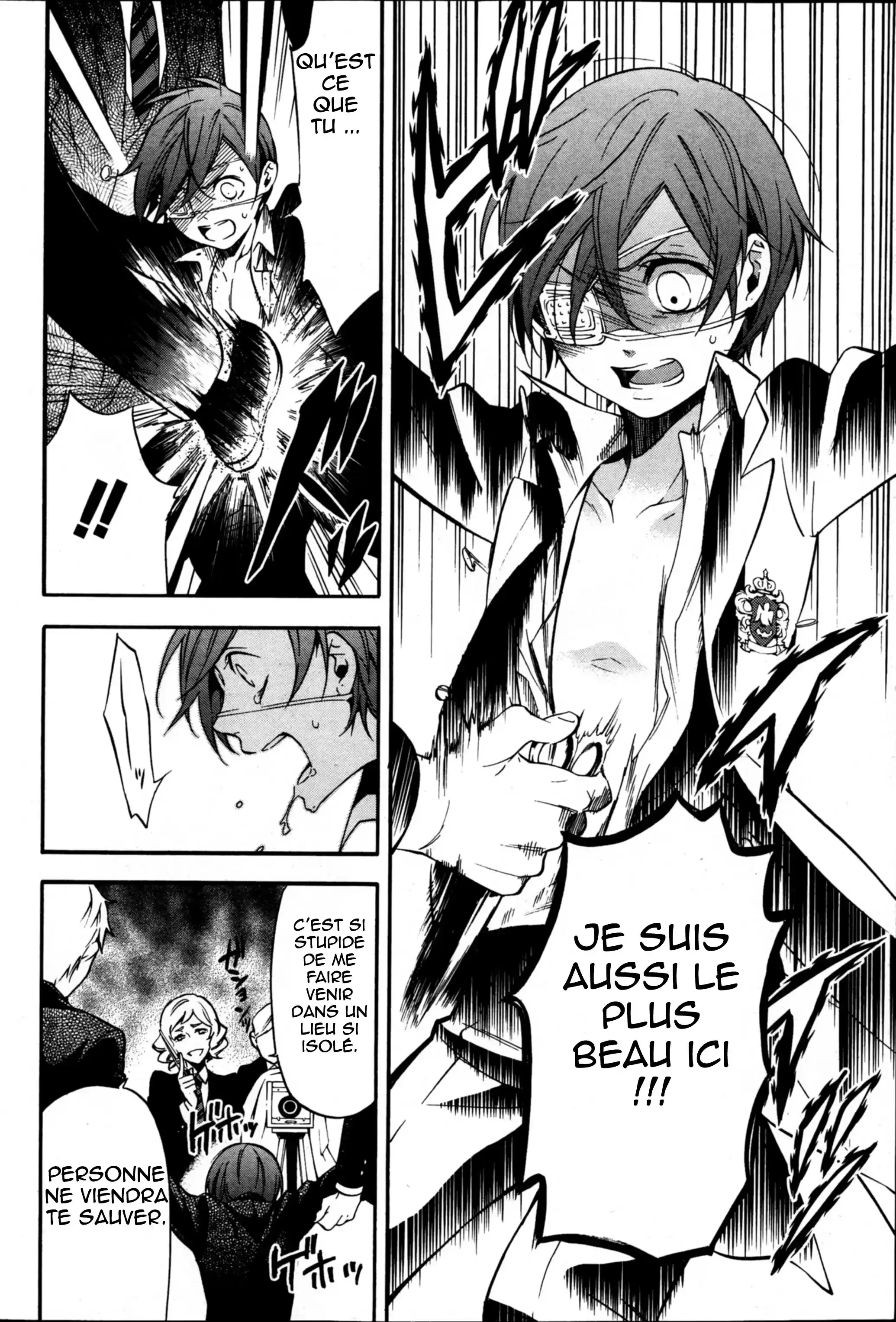 Black Butler - 71 - 664fadab68357.webp
