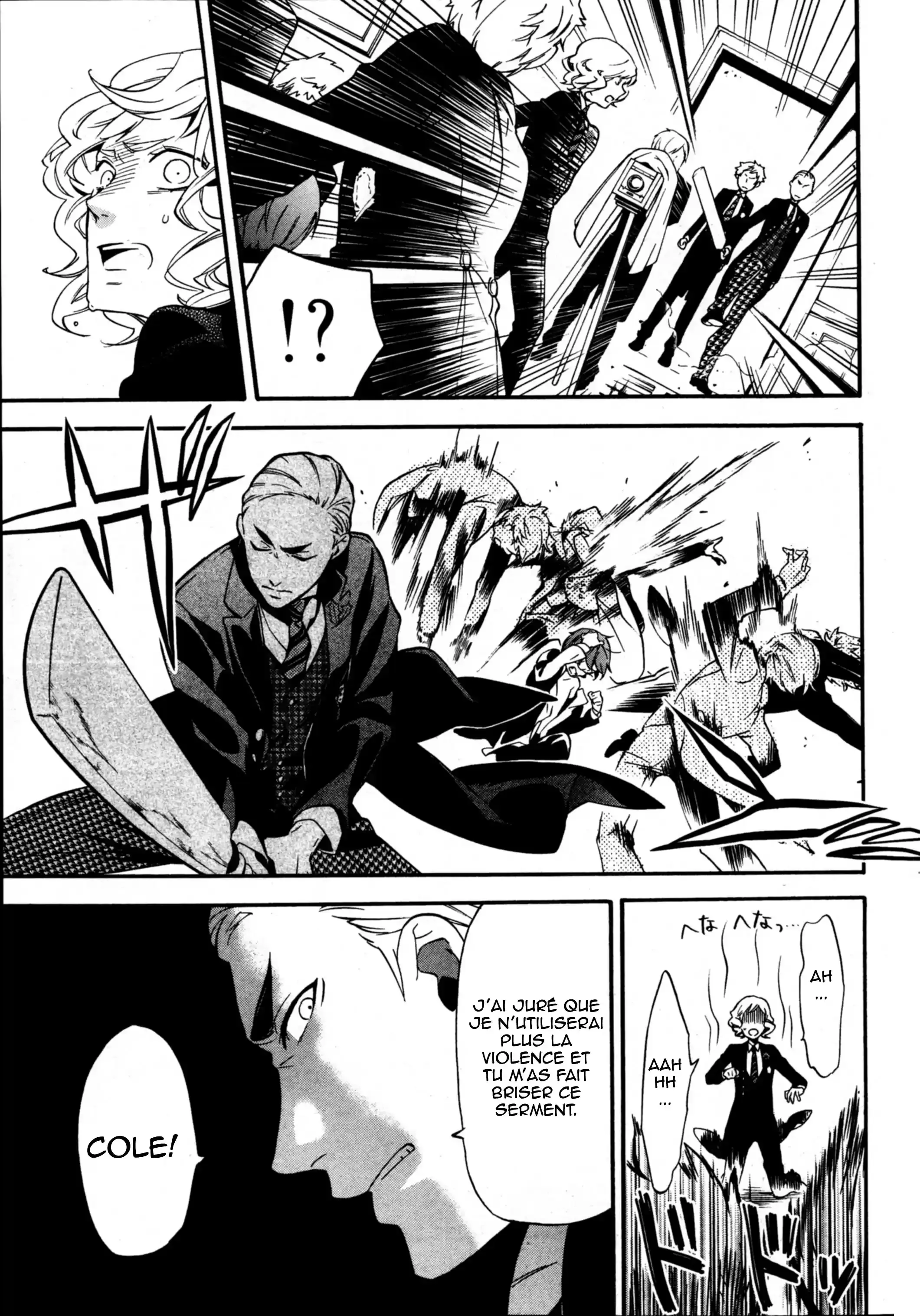 Black Butler - 71 - 664fadae36ef2.webp