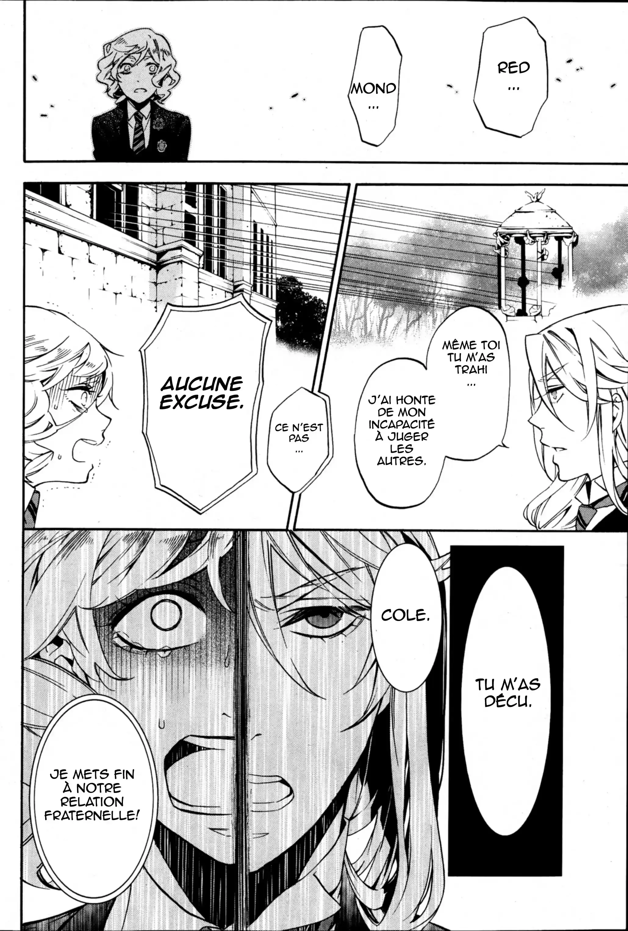 Black Butler - 71 - 664fadb1282d6.webp