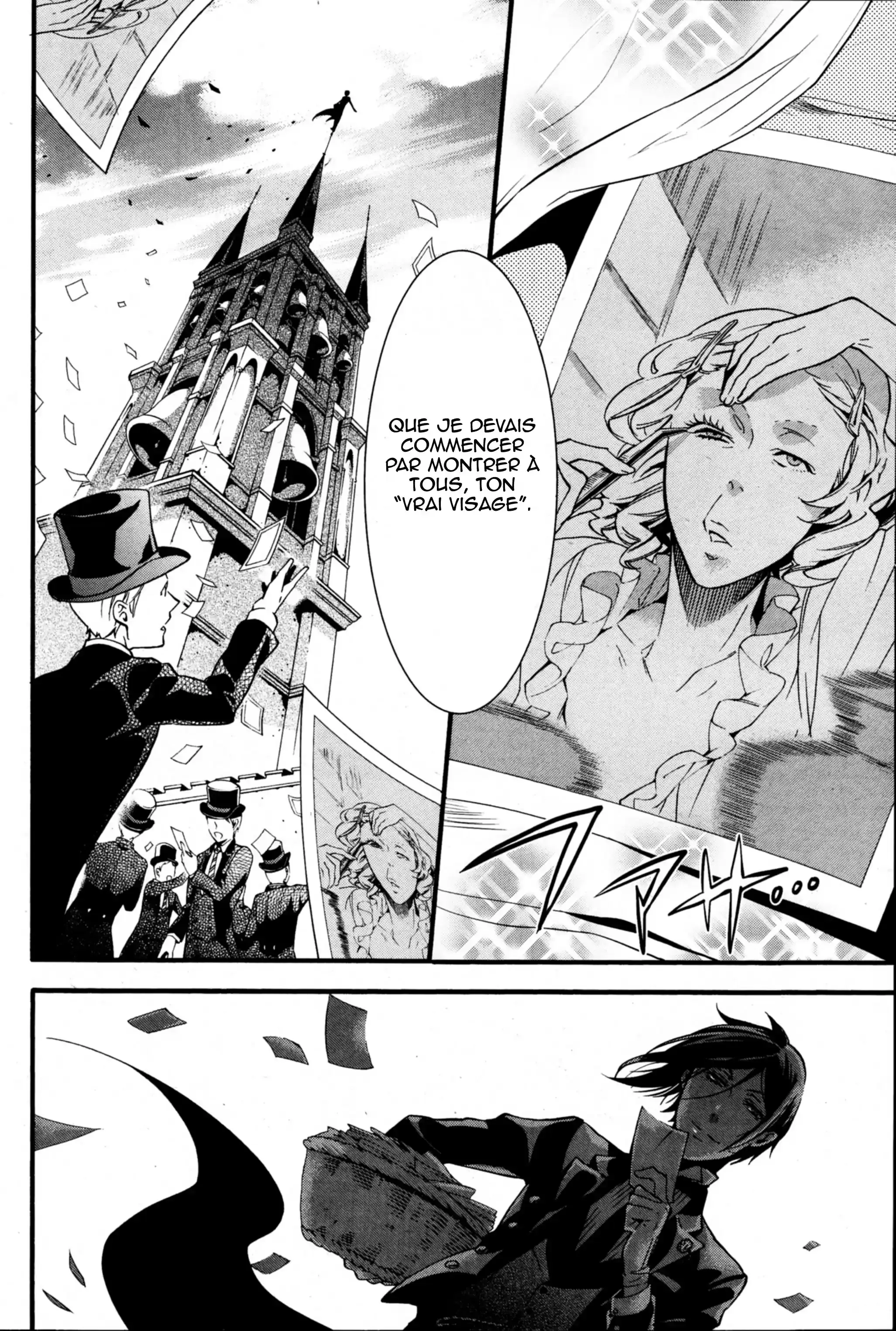 Black Butler - 71 - 664fadb2e6f1b.webp