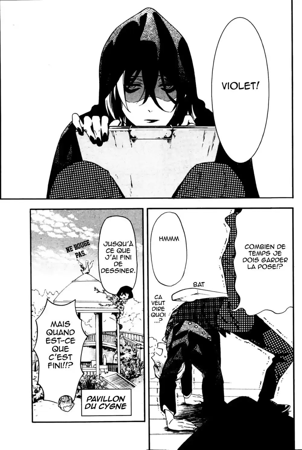 Black Butler - 72 - 664fadb966ad9.webp