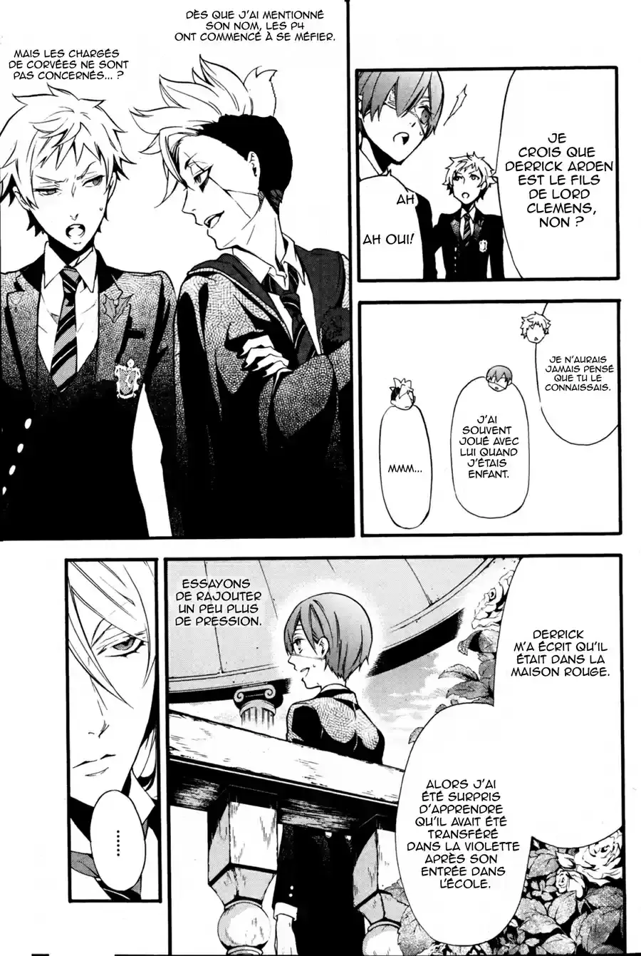 Black Butler - 73 - 664fadbd35749.webp