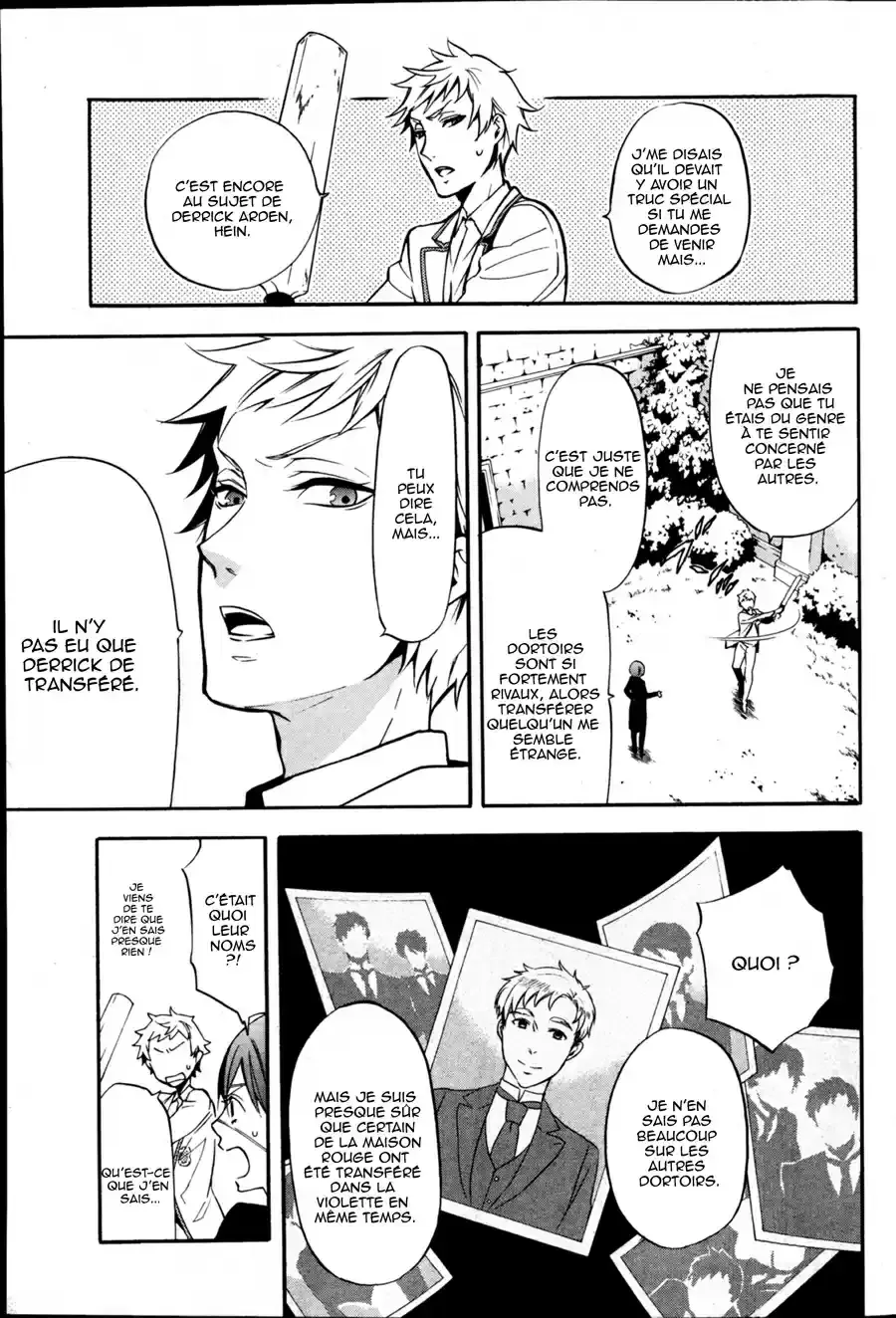 Black Butler - 73 - 664fadbe53692.webp