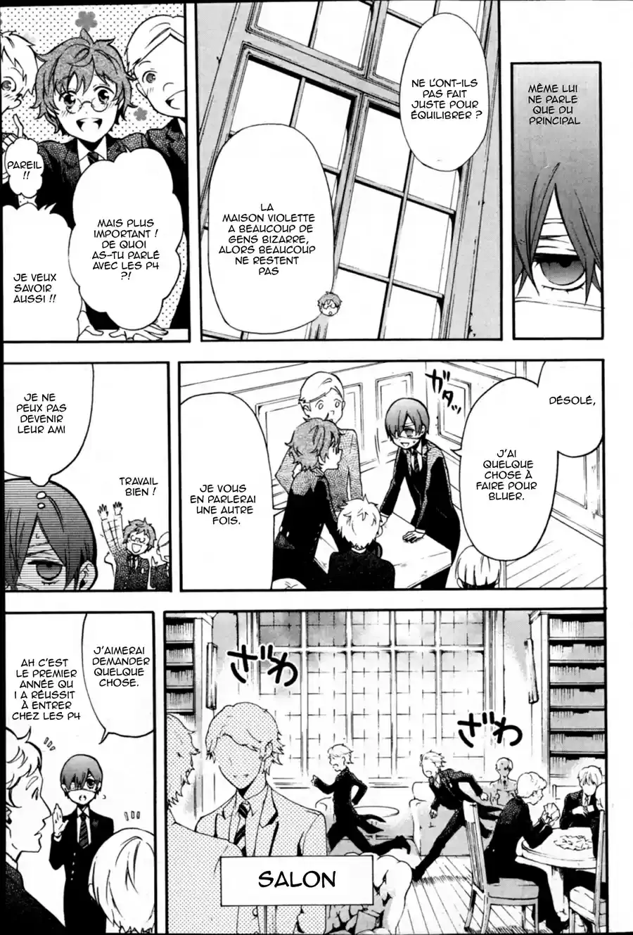 Black Butler - 73 - 664fadbf16ee8.webp