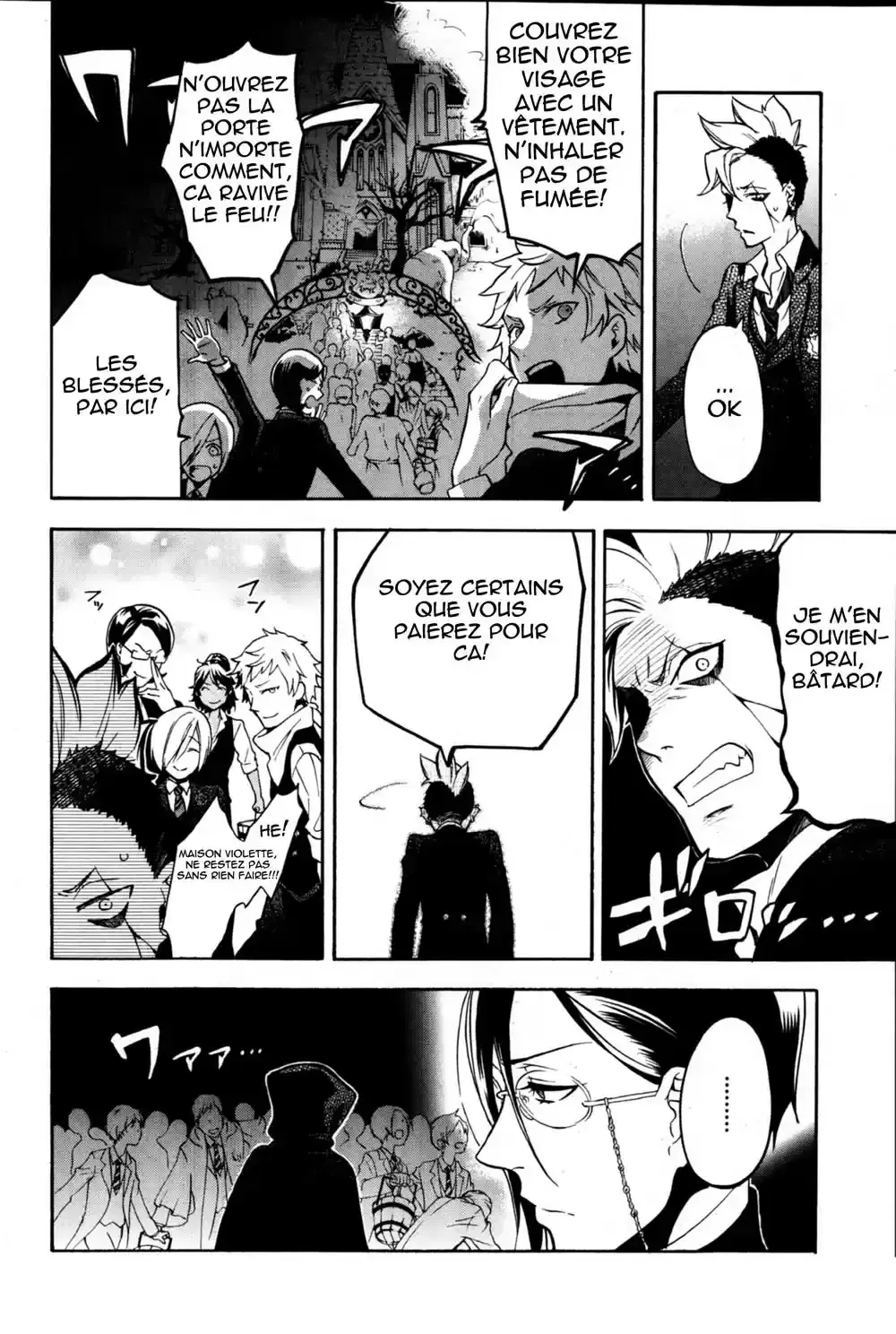 Black Butler - 74 - 664fadc5acfab.webp