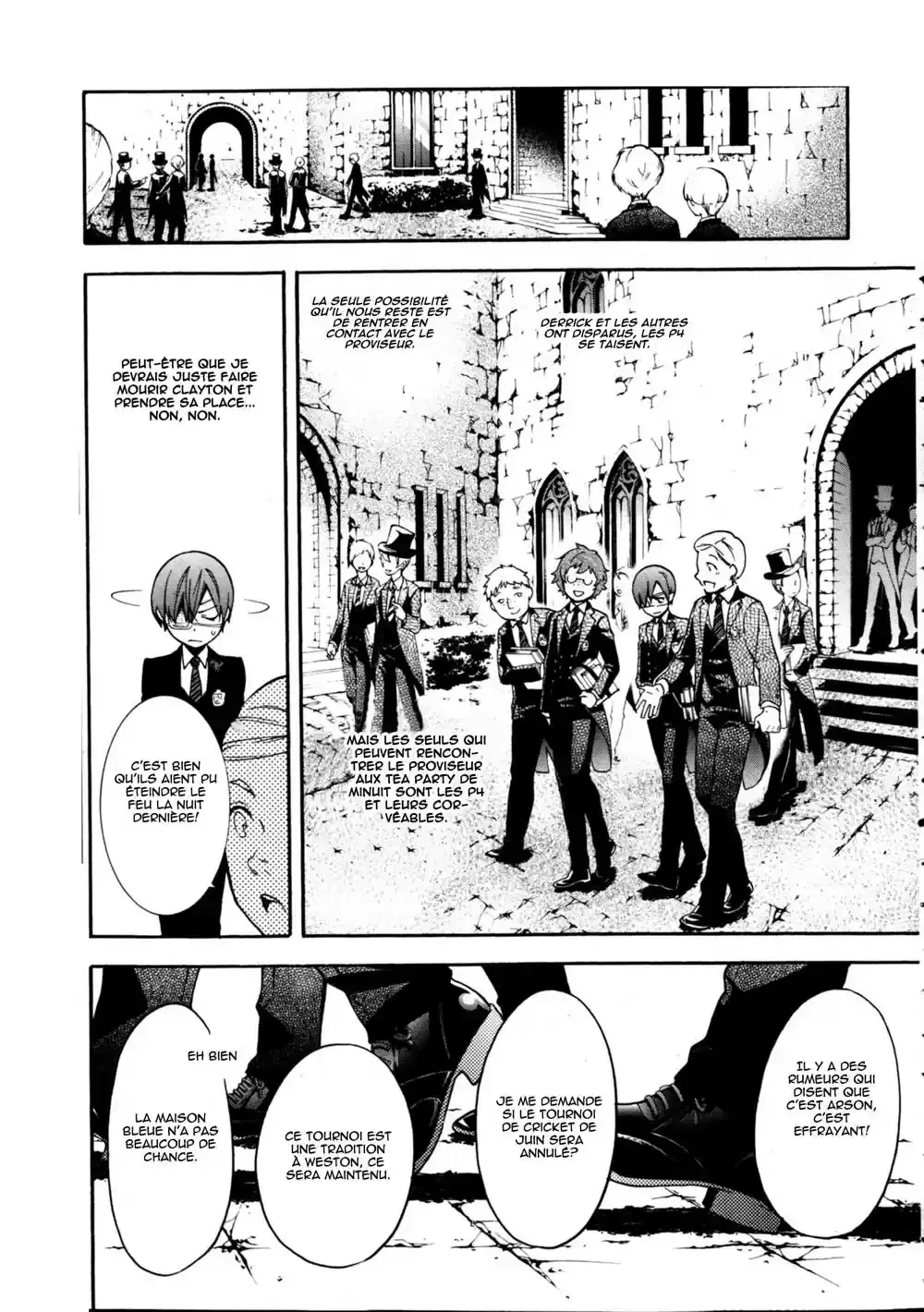 Black Butler - 74 - 664fadc5e62ed.webp
