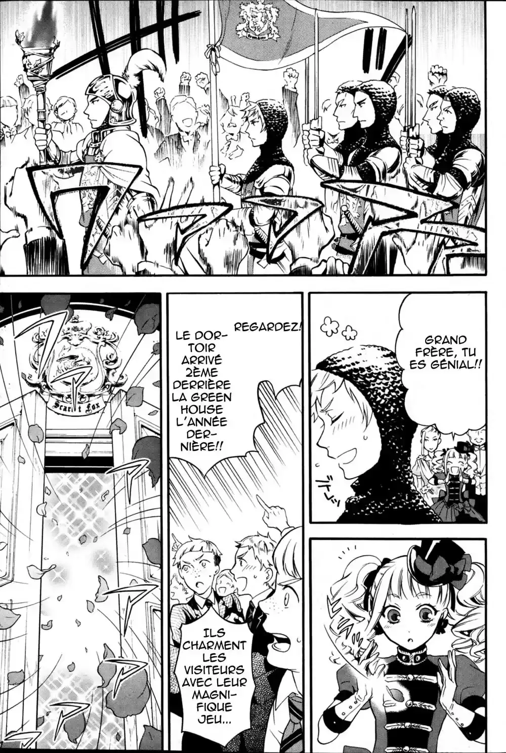 Black Butler - 74 - 664fadc90e076.webp