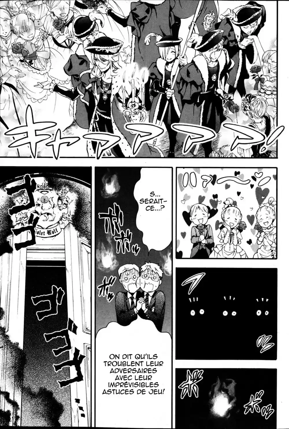 Black Butler - 74 - 664fadc98defe.webp