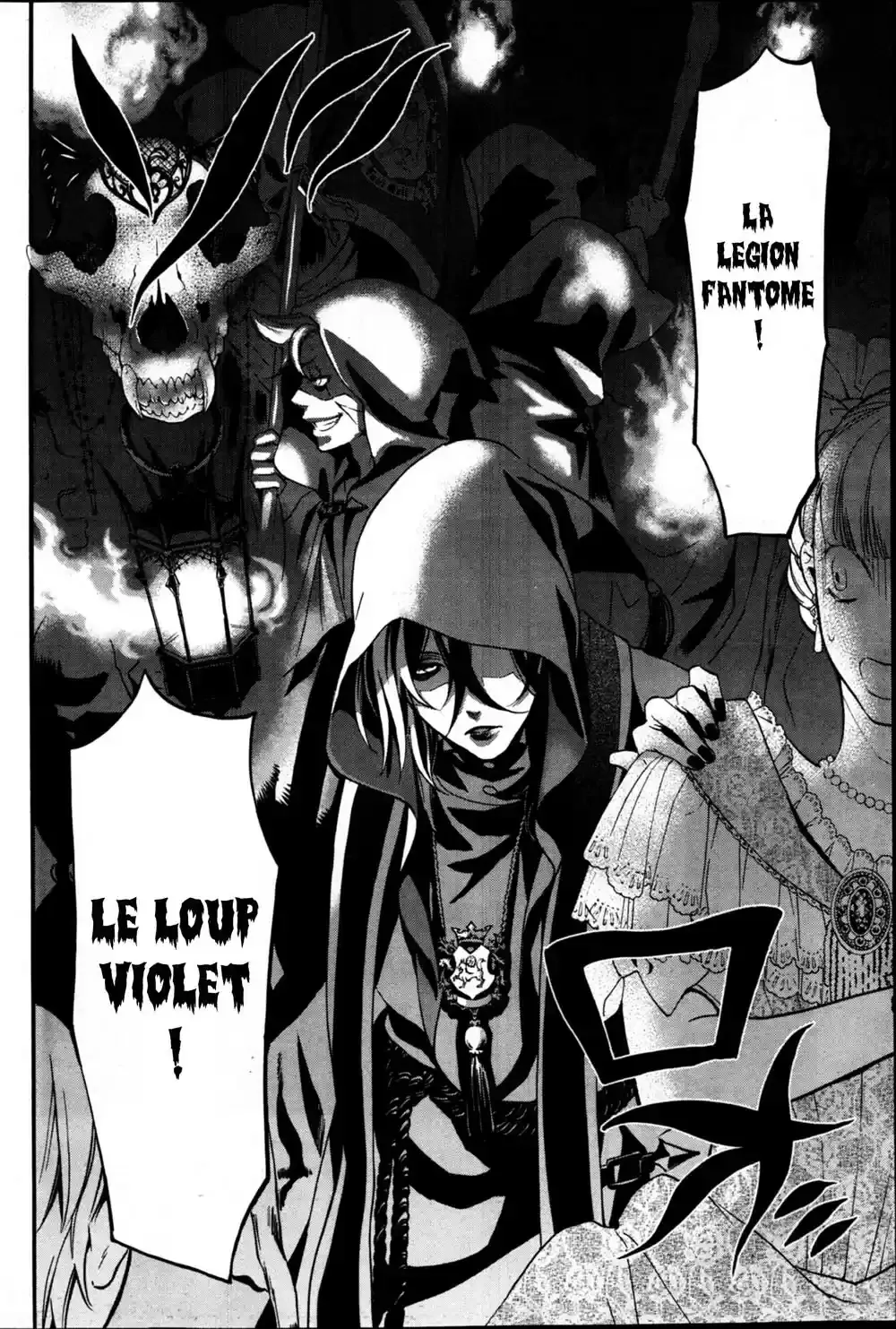 Black Butler - 74 - 664fadc9d1784.webp