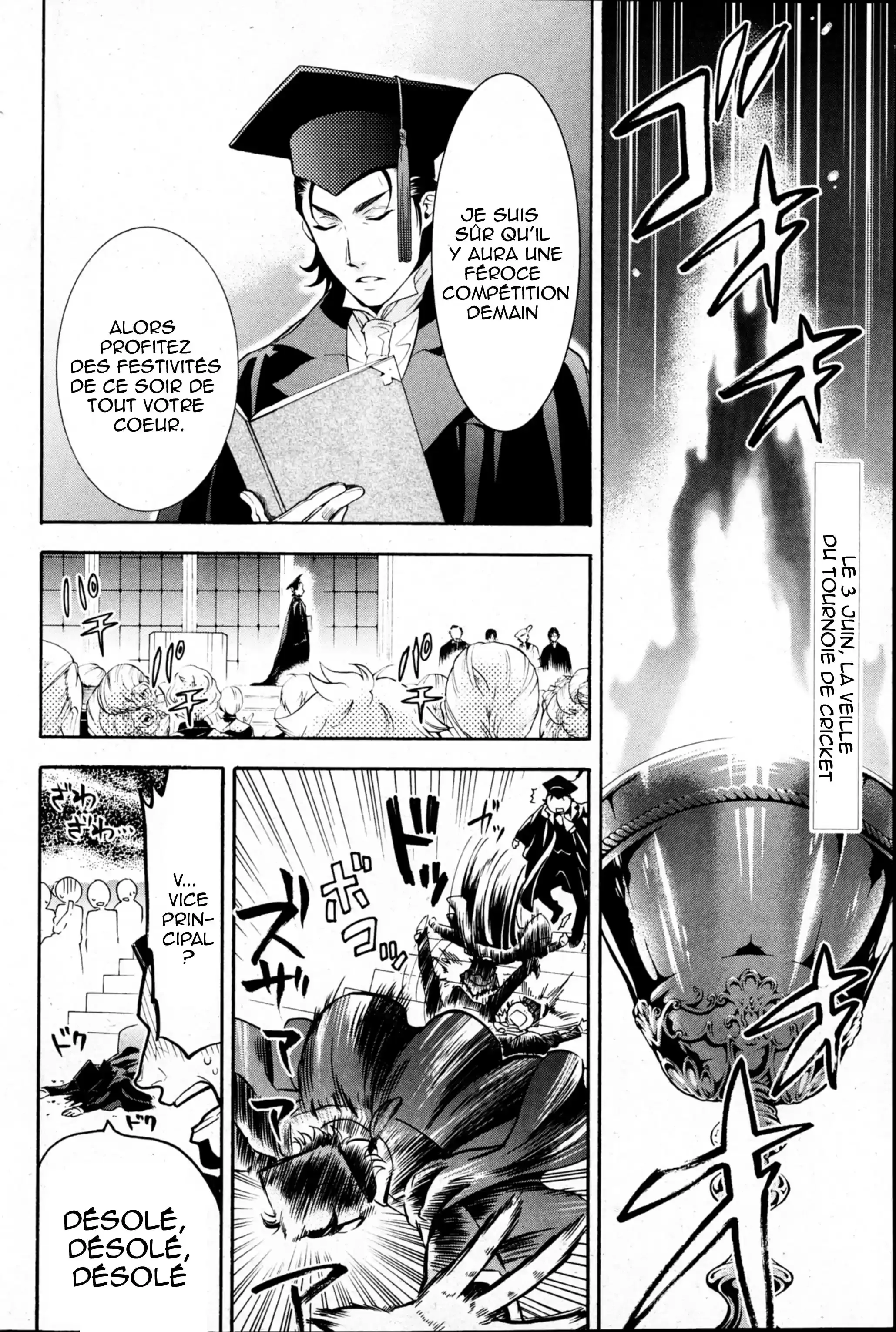 Black Butler - 75 - 664fadcd83391.webp