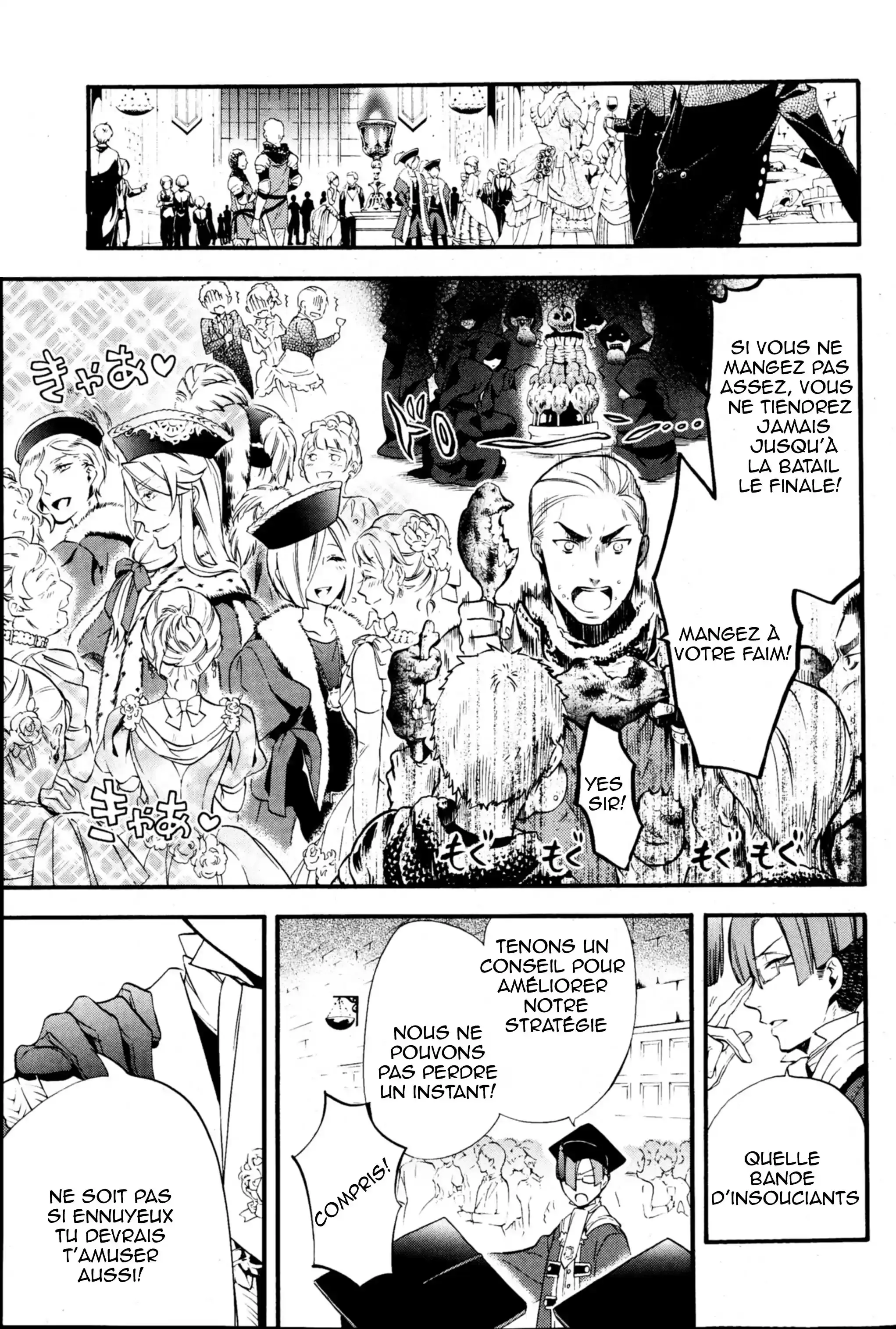 Black Butler - 75 - 664fadce6a6f5.webp