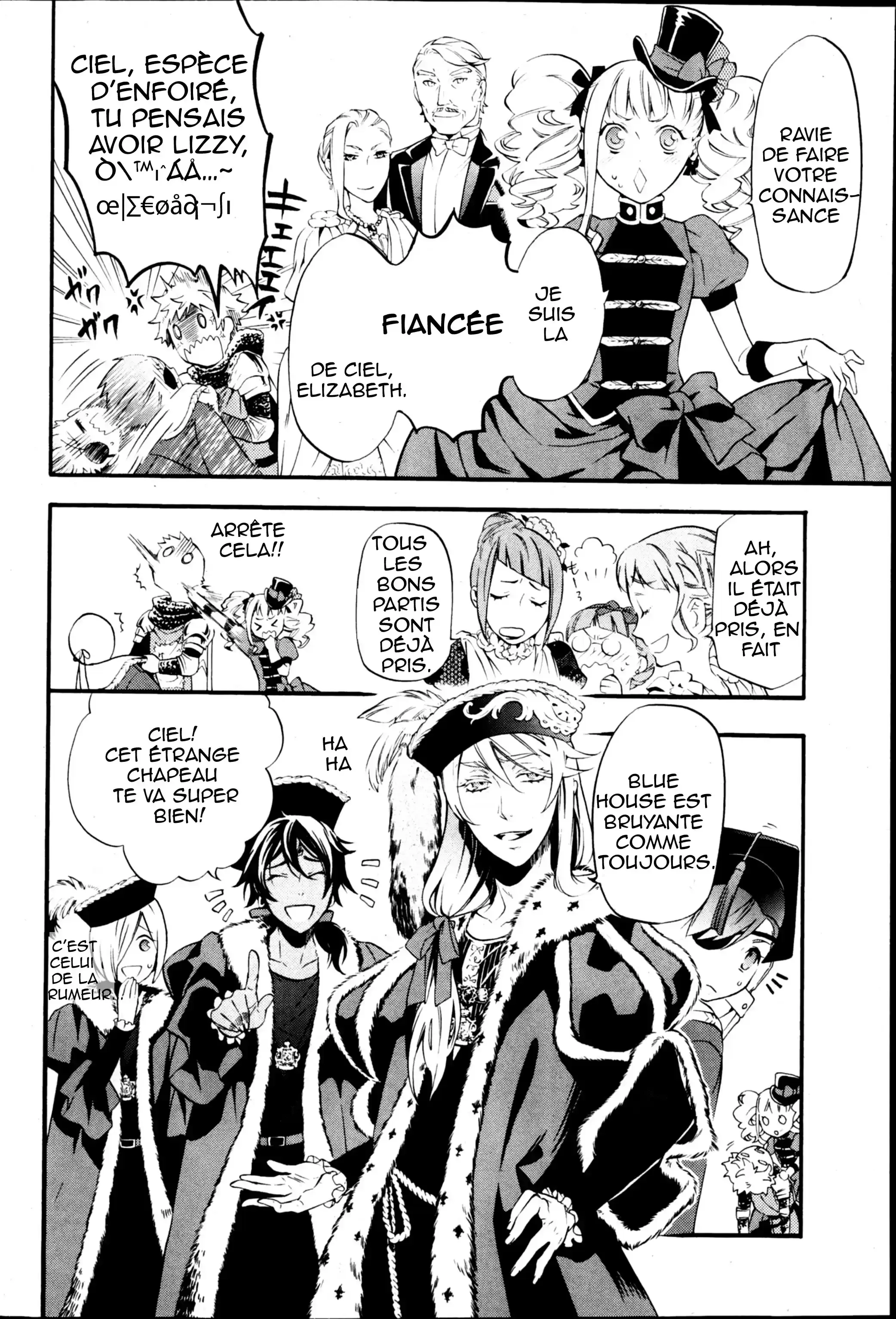 Black Butler - 75 - 664fadd139f81.webp