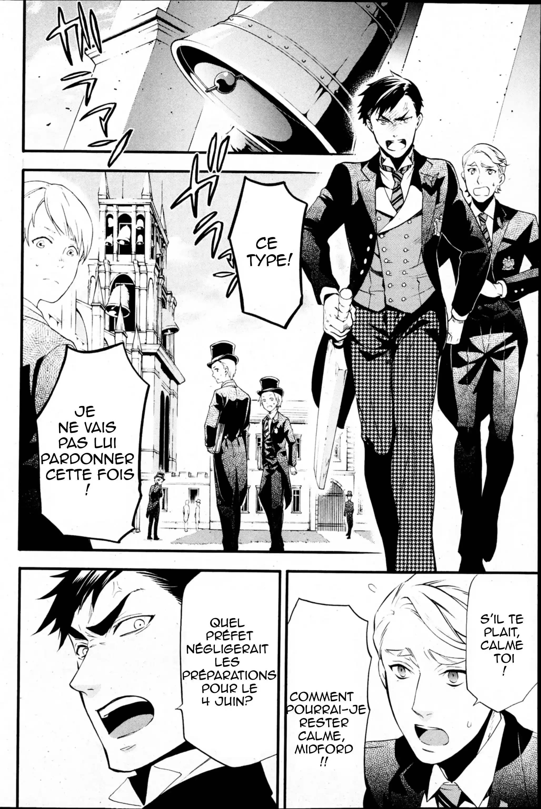 Black Butler - 75 - 664fadd7f267d.webp