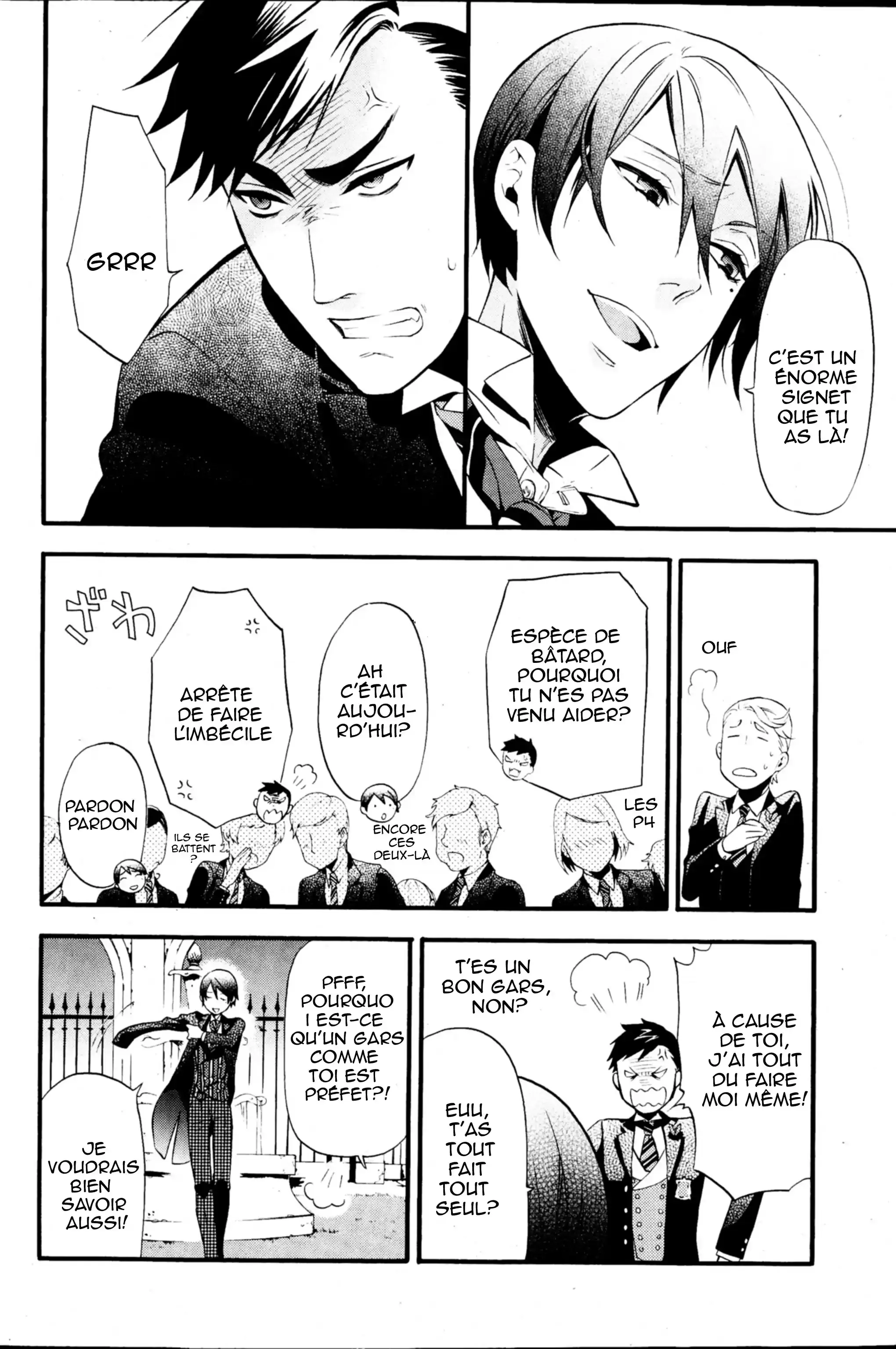 Black Butler - 75 - 664faddb7c6f6.webp