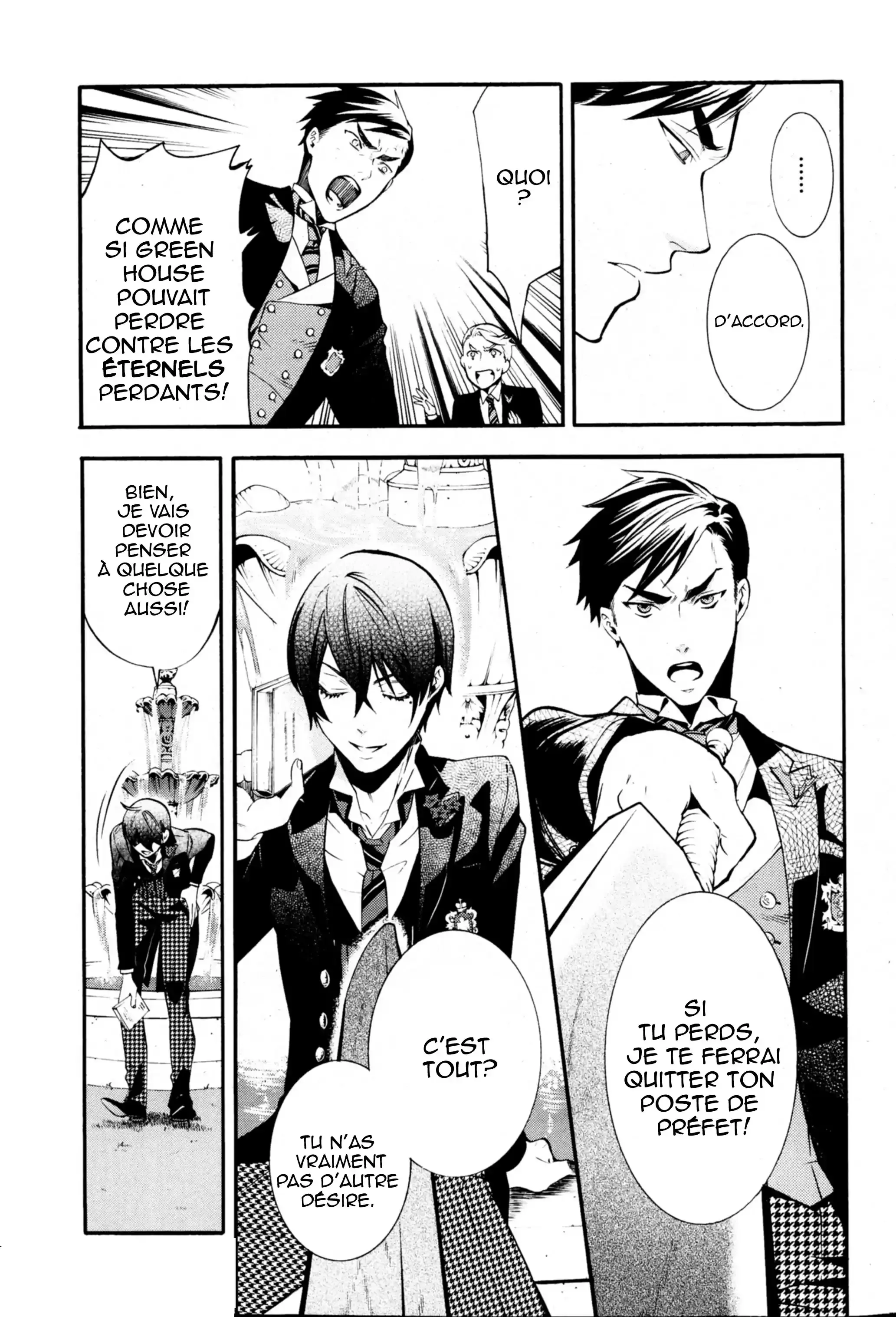 Black Butler - 75 - 664faddde510b.webp