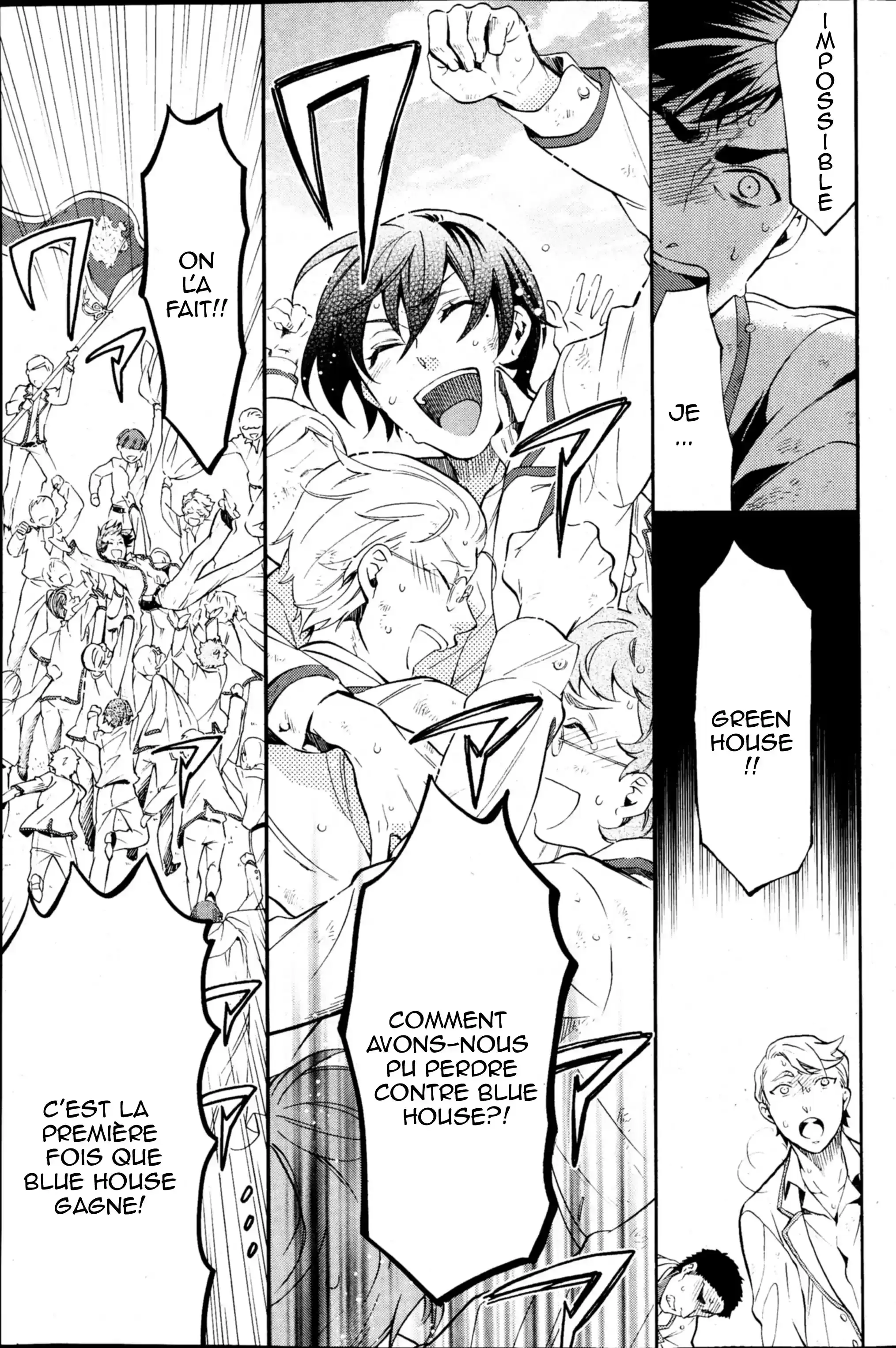 Black Butler - 75 - 664faddfce96b.webp