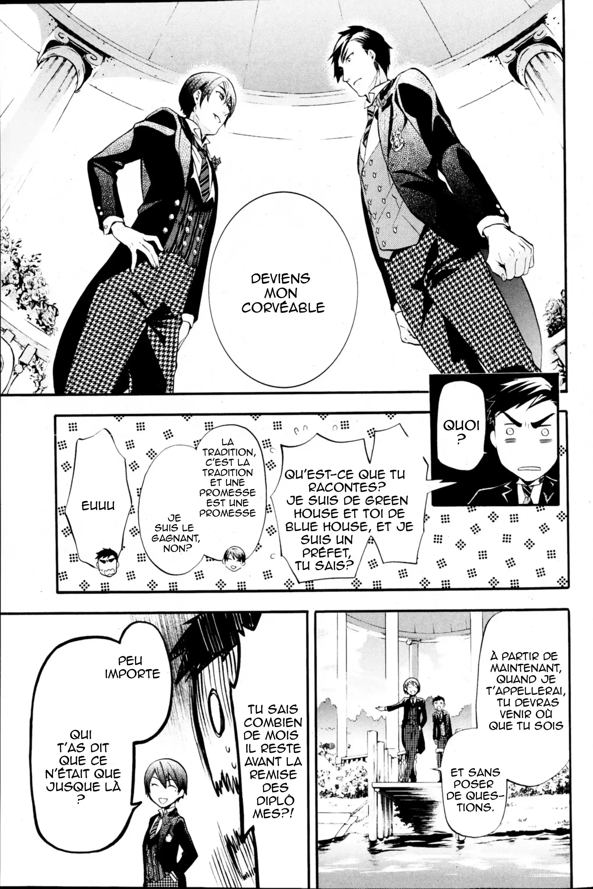 Black Butler - 75 - 664fade185a4b.webp