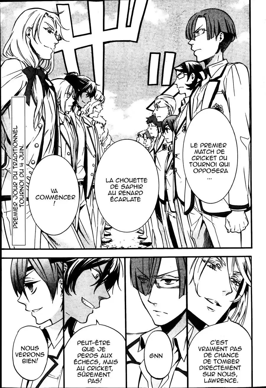 Black Butler - 76 - 664fade6068f8.webp