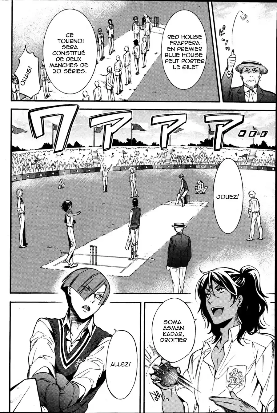 Black Butler - 76 - 664fade63f7b1.webp