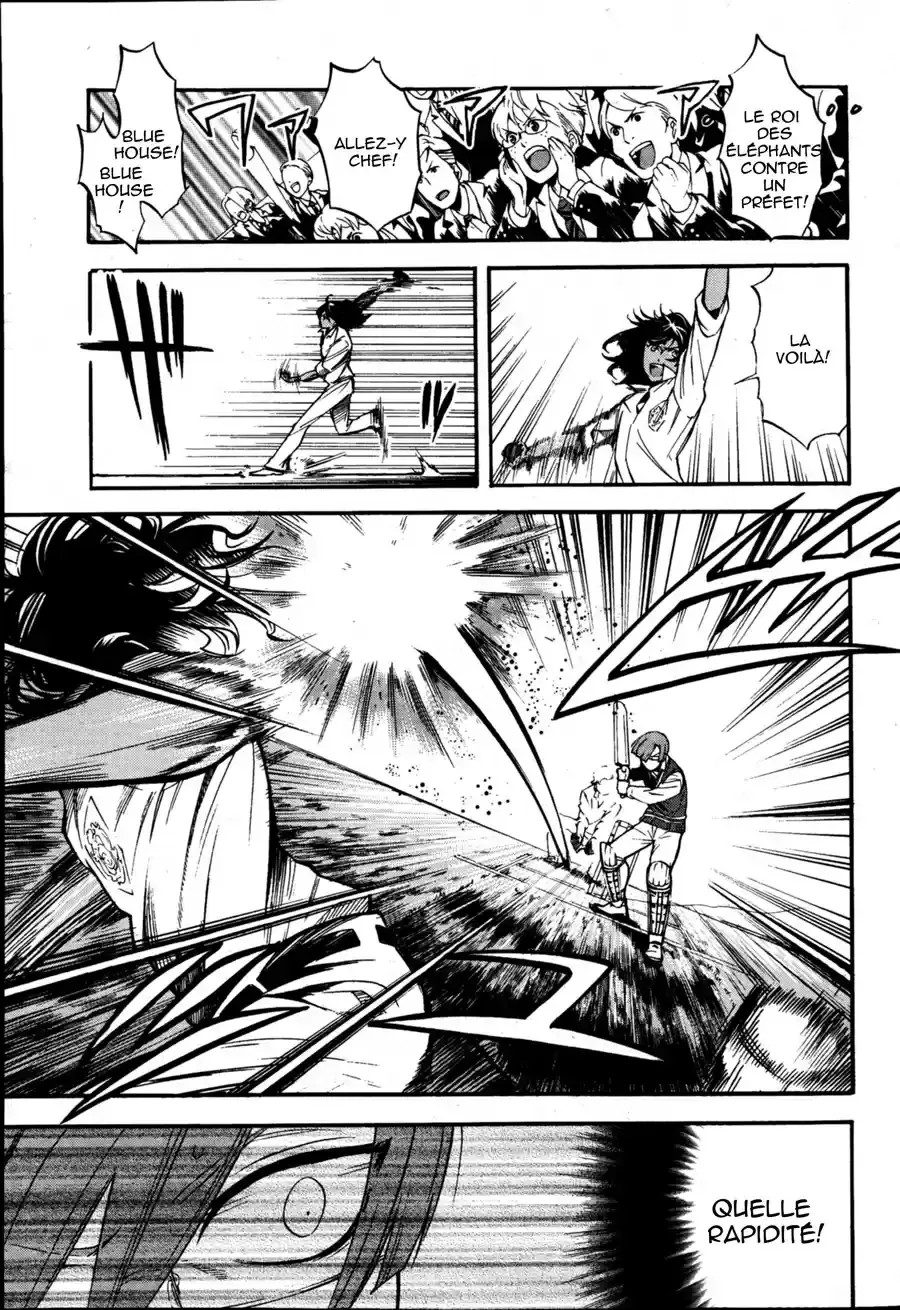 Black Butler - 76 - 664fade6731b7.webp