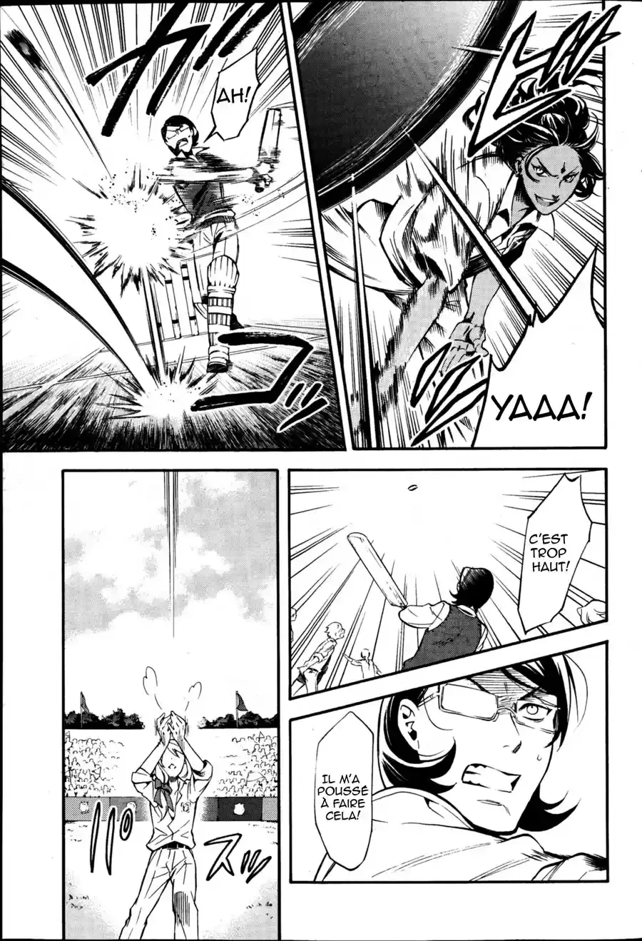 Black Butler - 76 - 664fade6dc969.webp