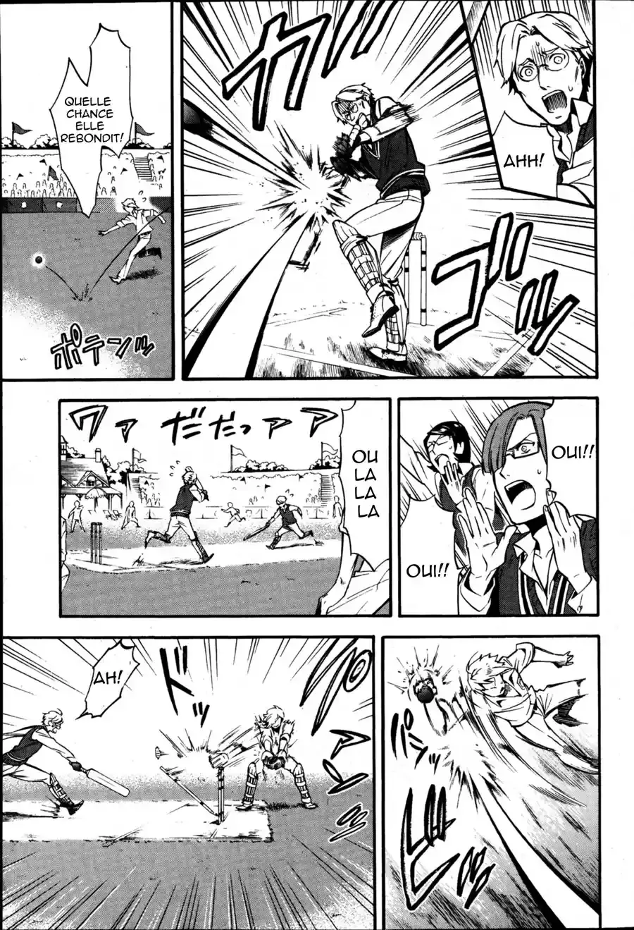 Black Butler - 76 - 664fade75266c.webp