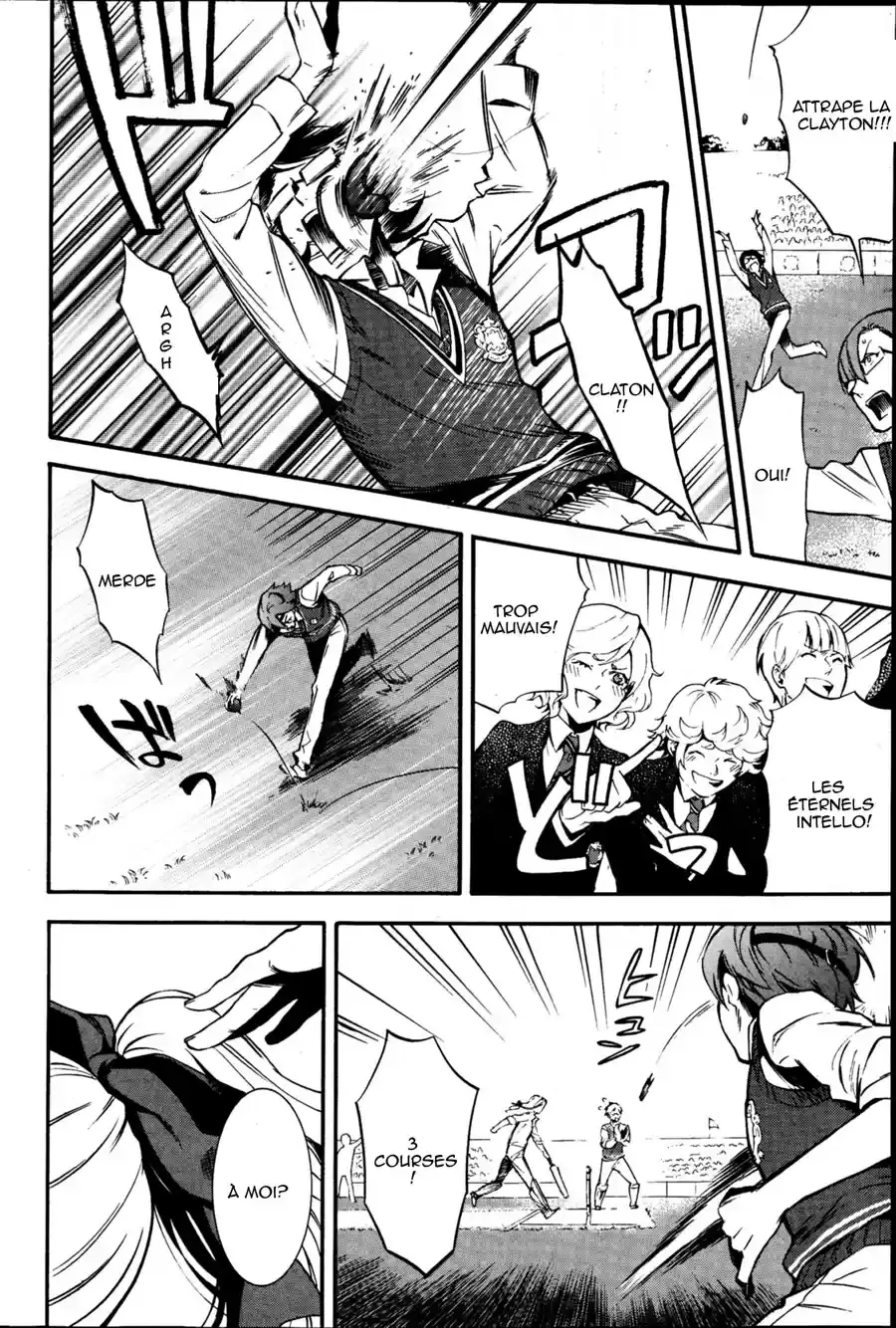Black Butler - 76 - 664fade8bc45d.webp