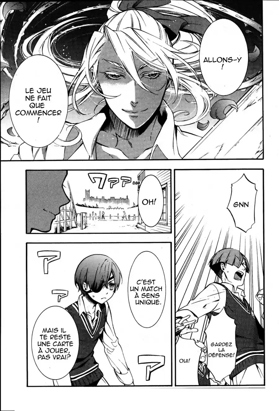 Black Butler - 76 - 664fade9a597b.webp