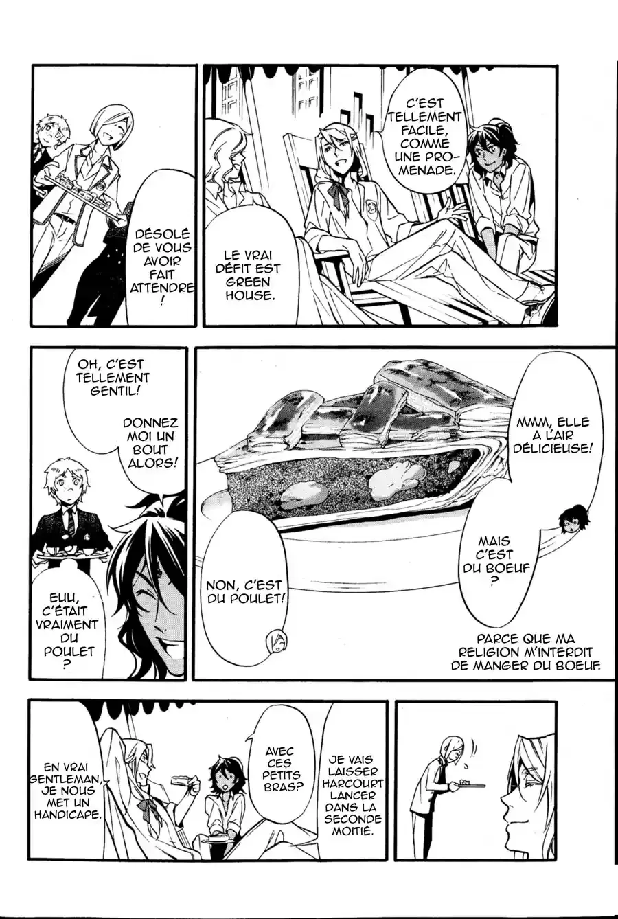 Black Butler - 76 - 664fadeaa8b71.webp