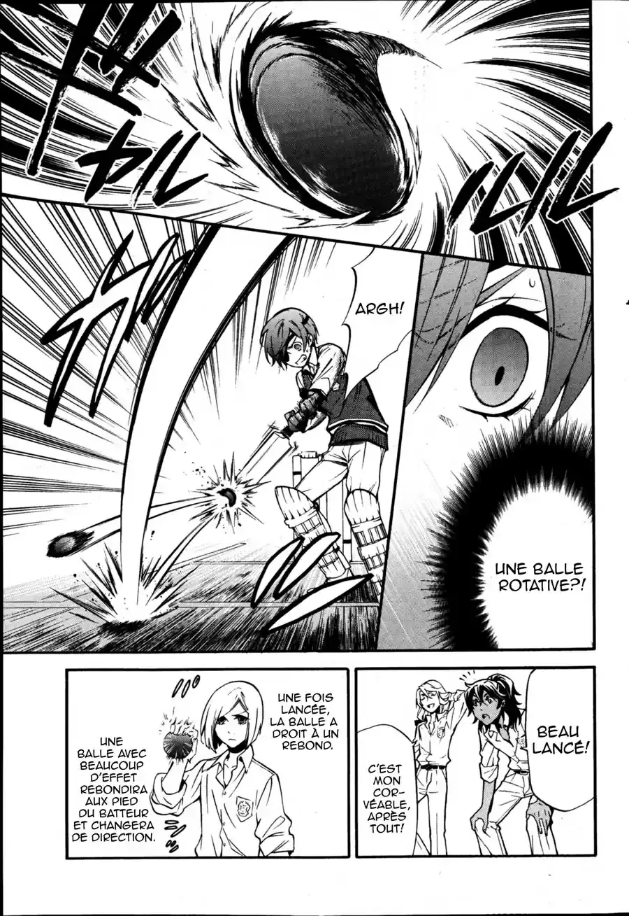 Black Butler - 76 - 664fadeb5ce0c.webp