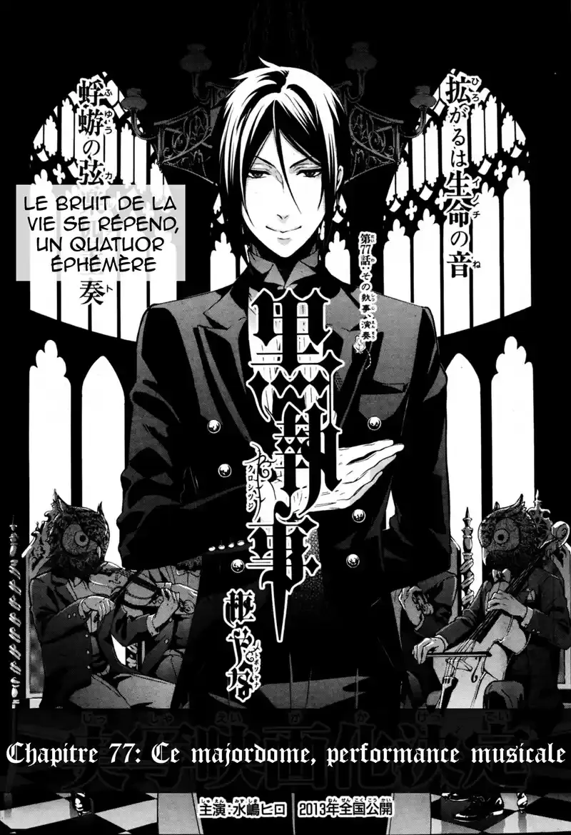 Black Butler - 77 - 664faded8255f.webp