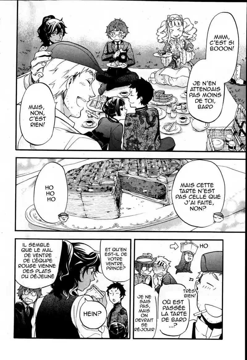 Black Butler - 77 - 664fadedac2e0.webp