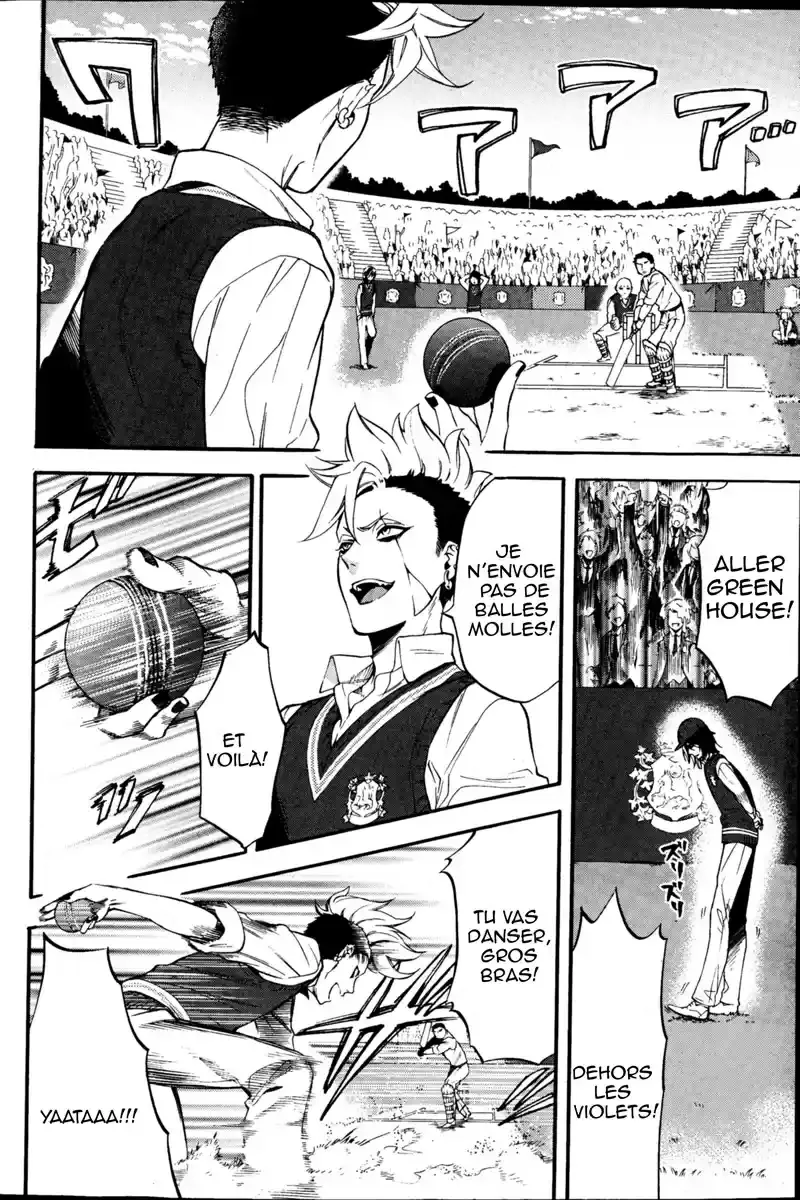 Black Butler - 77 - 664fadee111a3.webp