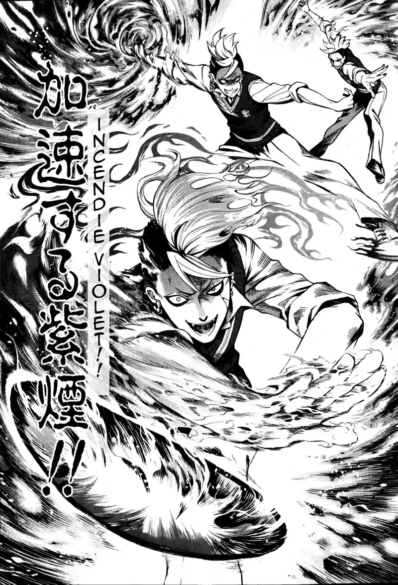 Black Butler - 77 - 664fadee41913.webp