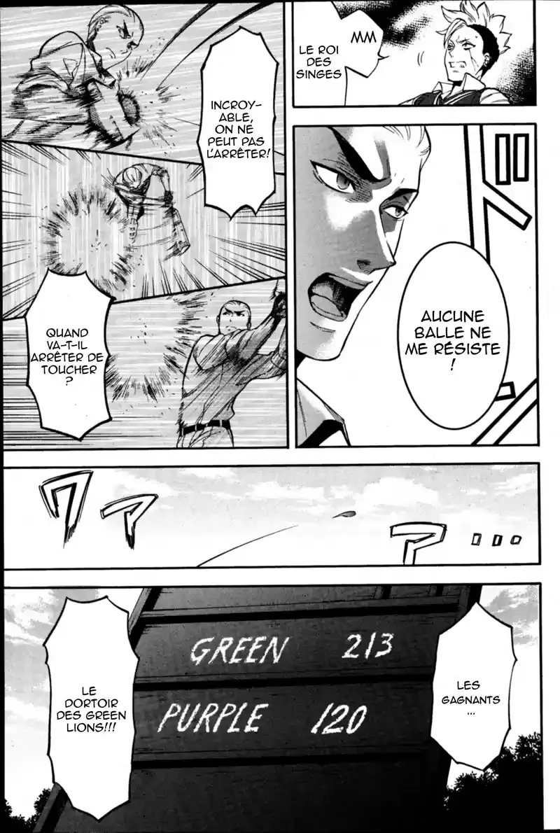 Black Butler - 77 - 664fadeeec14f.webp