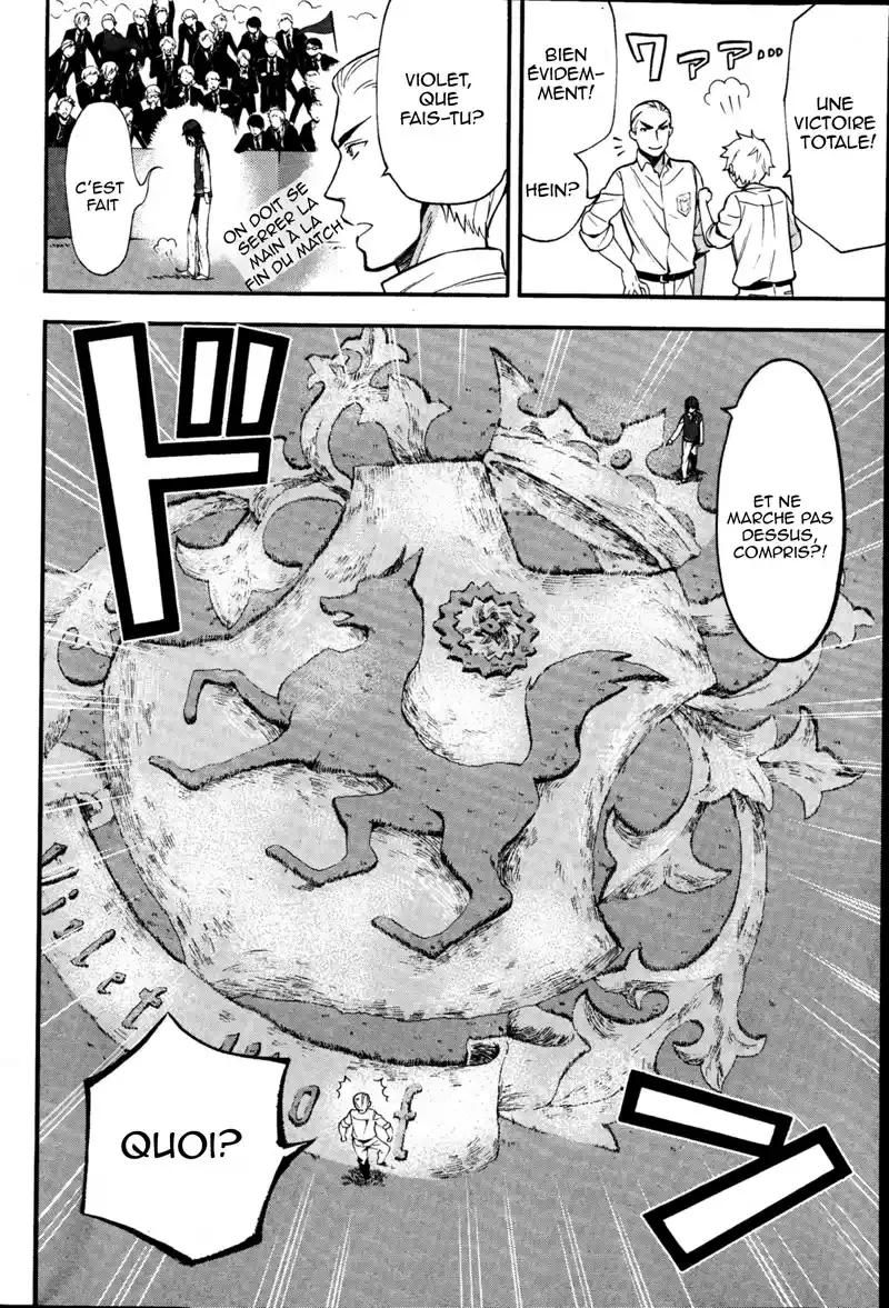 Black Butler - 77 - 664fadef2709f.webp