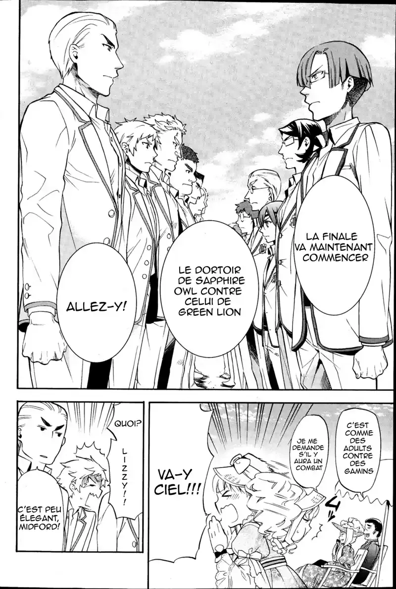 Black Butler - 77 - 664fadef812d3.webp