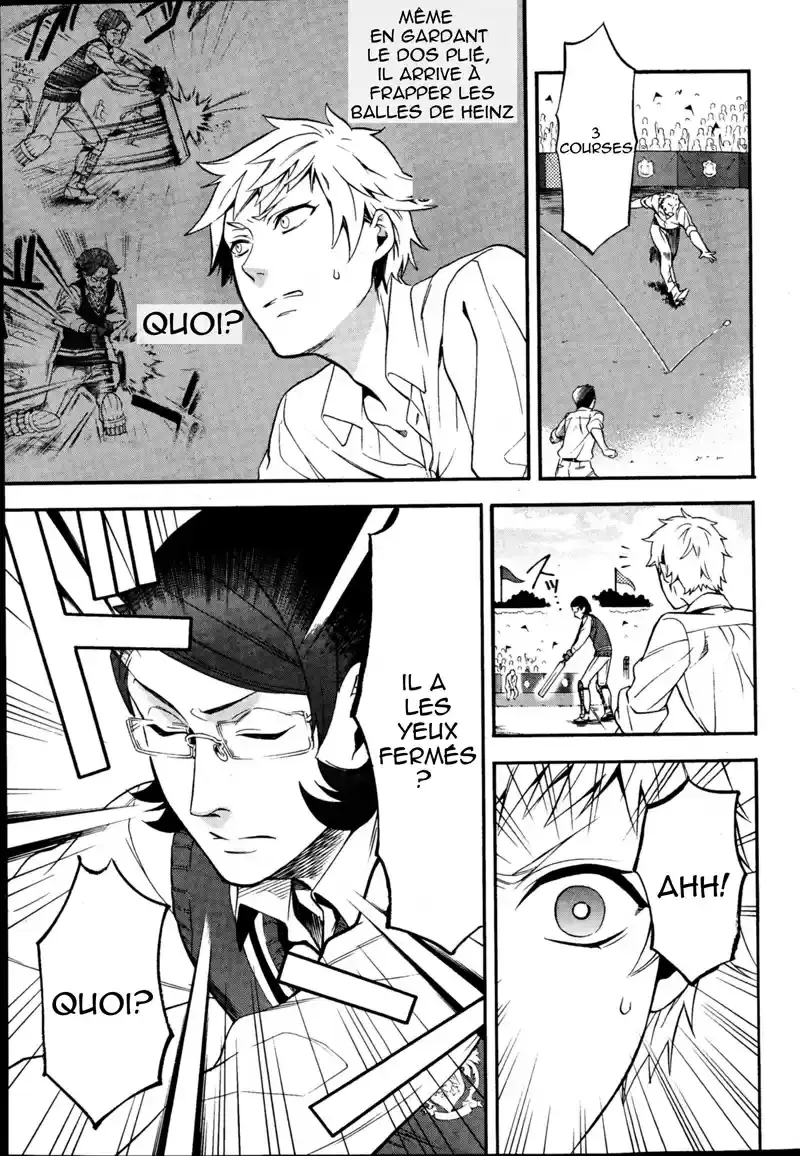 Black Butler - 77 - 664fadf05d7a4.webp