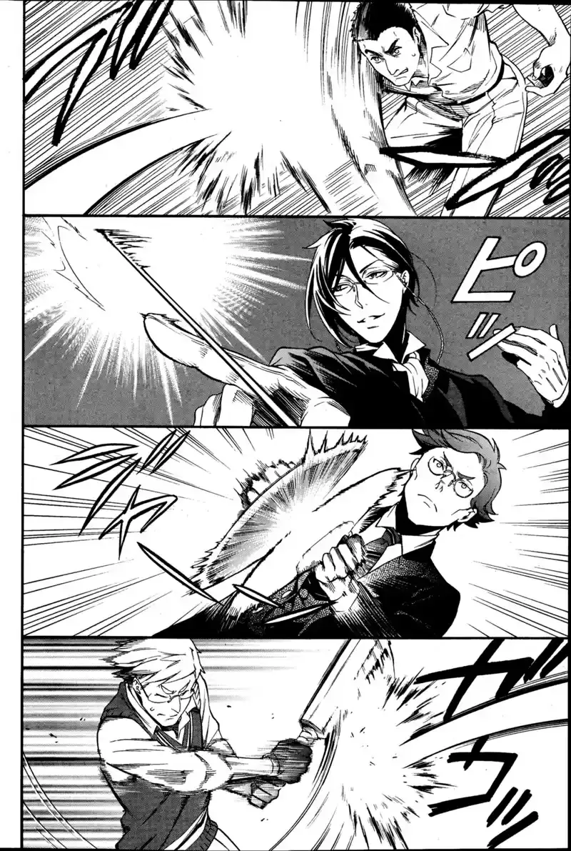 Black Butler - 77 - 664fadf129351.webp