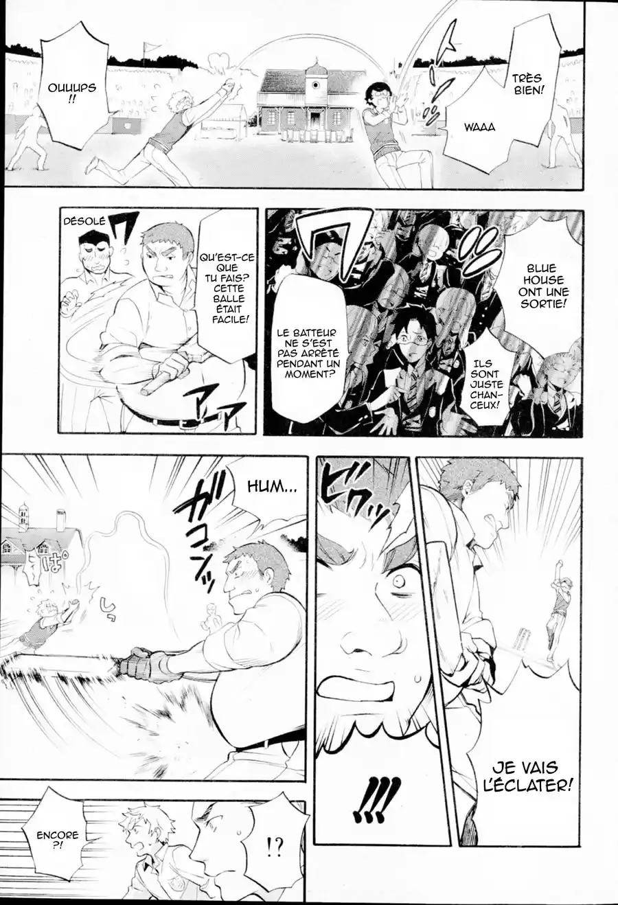 Black Butler - 78 - 664fadf3ce316.webp