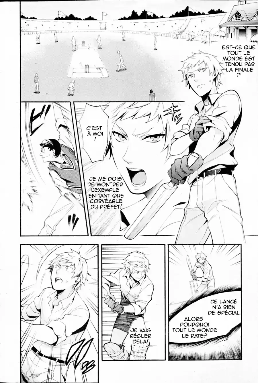 Black Butler - 78 - 664fadf468e66.webp