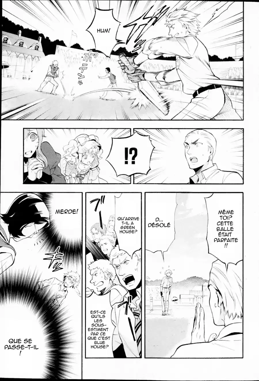 Black Butler - 78 - 664fadf4986c9.webp