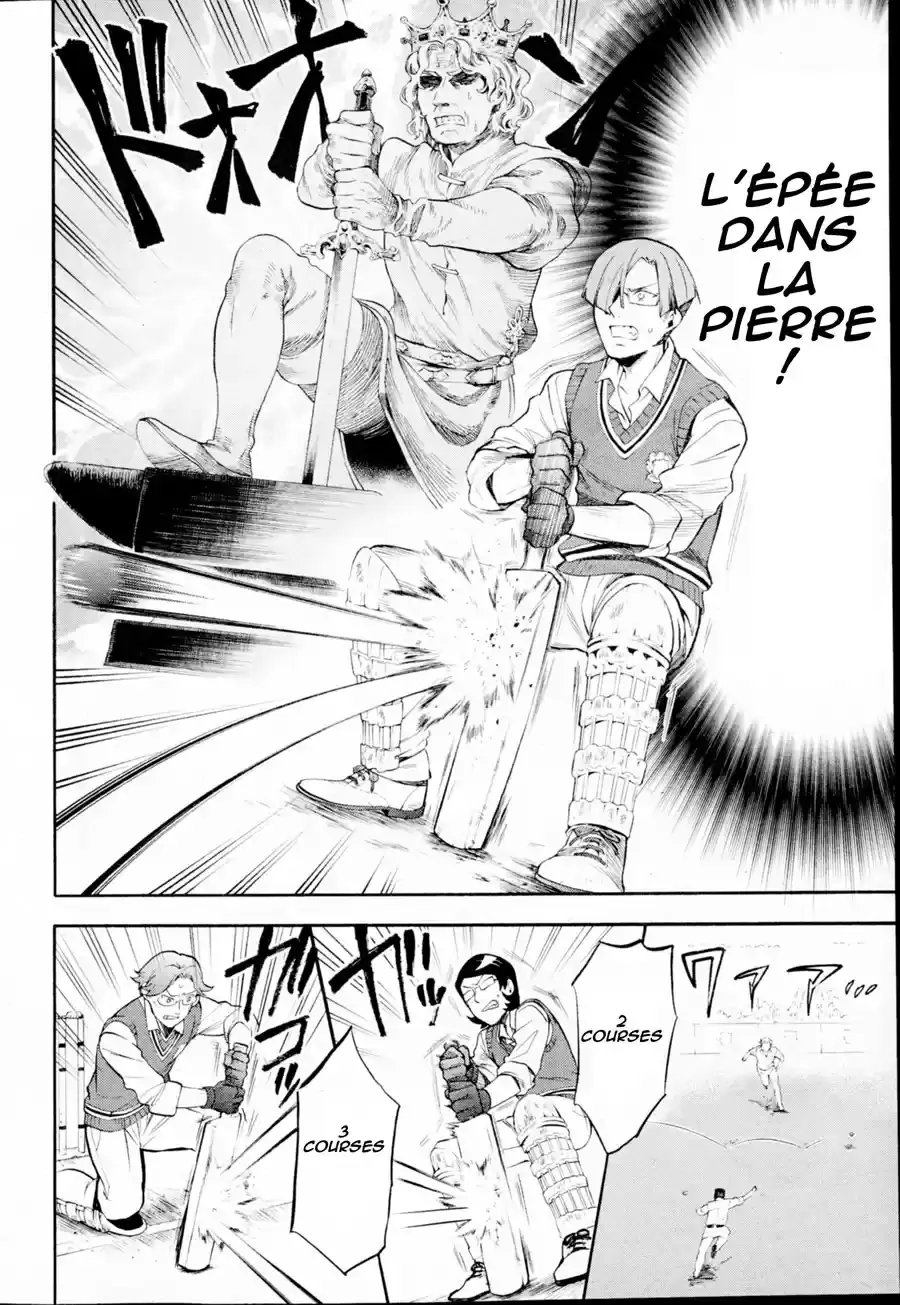 Black Butler - 78 - 664fadf6bc7e1.webp
