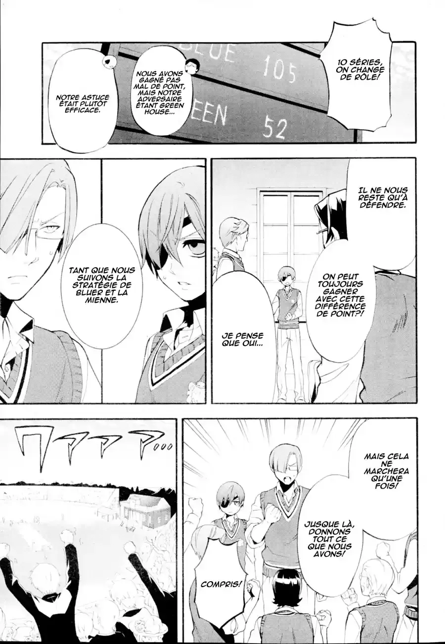 Black Butler - 78 - 664fadf6ea8a0.webp