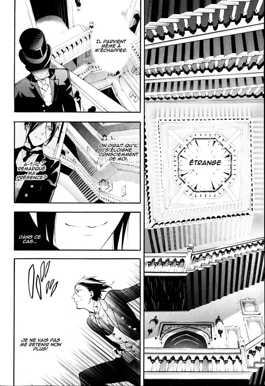 Black Butler - 78 - 664fadf7b7a3f.webp
