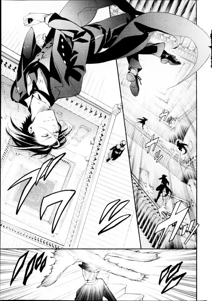Black Butler - 78 - 664fadf7e7d8c.webp
