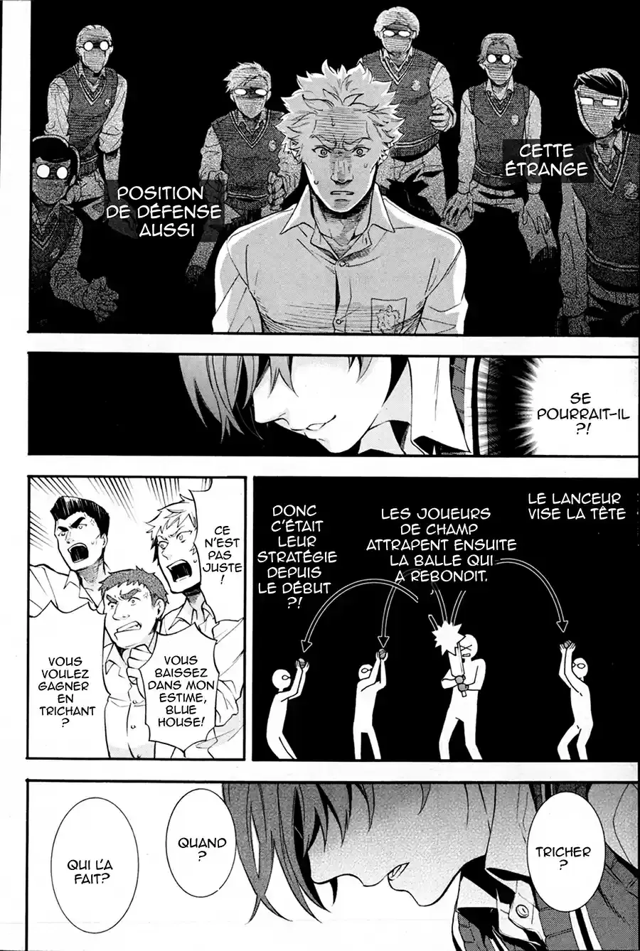 Black Butler - 79 - 664fadf99d86b.webp